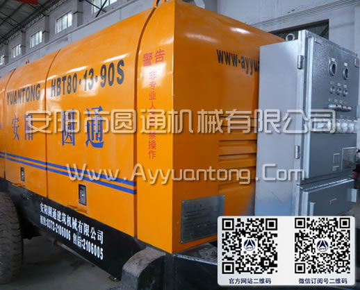 防爆混凝土輸送泵,防爆混凝土泵,礦用混凝土輸送泵,礦用混凝土泵,井下用混凝土泵 防爆混凝土輸送泵,防爆混凝土泵,礦用混凝土輸送泵,礦用混凝土泵,井下用混凝土泵