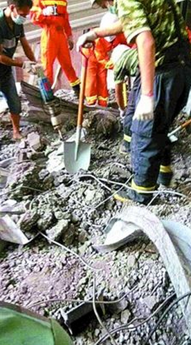 混凝土、混凝土淹人