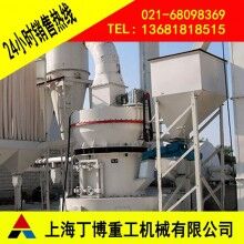 江西白云石雷蒙磨粉機、白云石雷蒙磨粉機價格、超細雷蒙磨粉機