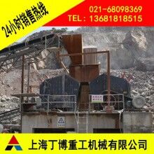 廣西反擊式破碎機、歐版反擊式破碎機價格、反擊式破碎機型號、反擊破價格