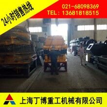 廣西圓錐破碎機、高效圓錐破碎機價格、圓錐破碎機型號、圓錐破碎機廠家