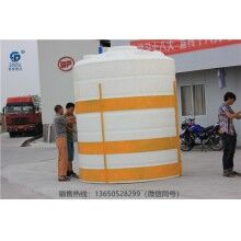 20立方防腐蝕儲罐-重慶20噸耐酸堿儲罐，耐酸堿儲罐廠家