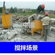 聊城高強無收縮灌漿料本地廠家，二次灌漿