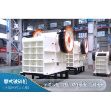 石子粉碎機多少錢一臺？石子粉碎機圖片及價格Z92