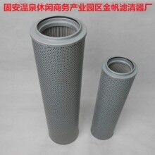 FAX-25×3黎明液壓油濾芯-液壓油濾芯現貨銷售