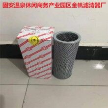 FAX-25×5黎明液壓油濾芯-液壓油濾芯現貨銷售