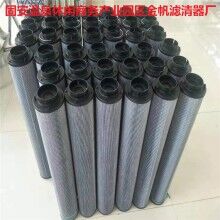 FAX-25×30黎明液壓油濾芯-液壓油濾芯現貨銷售