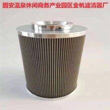 FAX-40×30黎明液壓油濾芯-液壓油濾芯現貨銷售