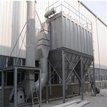 PPC64-4袋式除塵器安全操作規程