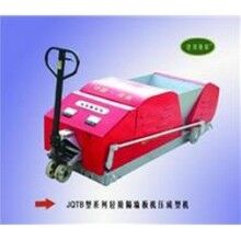 輕質隔墻板機