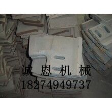批發高永力攪拌機配件