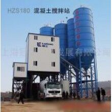供應柳工HZS180混凝土攪拌站