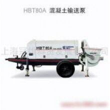 供應HBT80A混凝土輸送泵