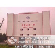 環?；炷翑嚢枵驹O備綠色節能