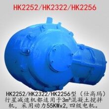 攪拌站配件，南海建源攪拌機配件