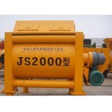 納雍js2000攪拌機生產廠家