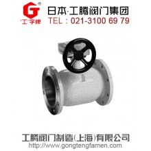進(jìn)口大口徑法蘭無(wú)漏球閥