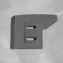 進(jìn)給葉片