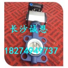 現售攪拌機配件，南方路機JS3000攪拌機GTD6-40WF蝶閥