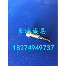 混凝土攪拌機配件，中聯(lián)重科HZS120K型攪拌機配件，攪拌機泵芯