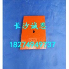 優(yōu)質(zhì)仕高瑪3000老式型攪拌機配件現(xiàn)貨供應，攪拌機梯形襯板