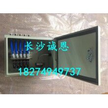 出售工程機械攪拌機配件，三一攪拌機交流接觸器*氣控柜
