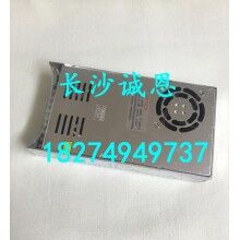 銷售三一優(yōu)質(zhì)攪拌機配件，三一JX2000攪拌機配件—電源開關
