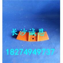 供應攪拌機易損件，中聯(lián)JS2000型攪拌機配件，攪拌機小側葉