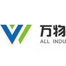萬物混凝土管理軟件、攪拌站管理軟件、商砼管理軟圖片優(yōu)惠價格